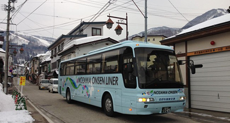 Nozawa-Liner-450.jpg