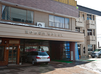 Hotel Taizan