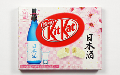 Japanese-Kit-Kat-Sake-Famous-in-Japan1.jpg