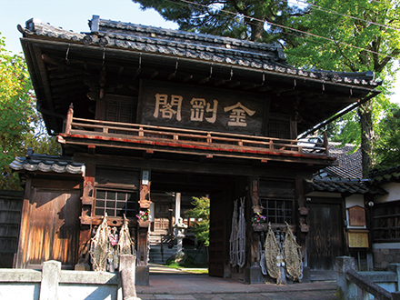 Kanazawa_samurai_house.2.jpg