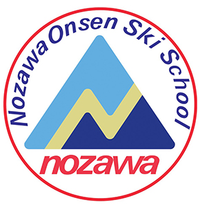 Nozawa_Onsen_ski_school.jpg