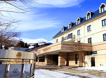 Hakuba Springs Hotel